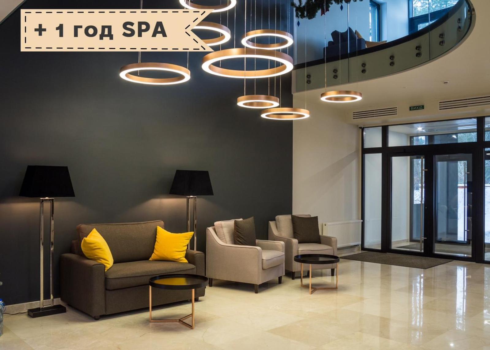 Sobi Hotel Vyshhorod Buitenkant foto